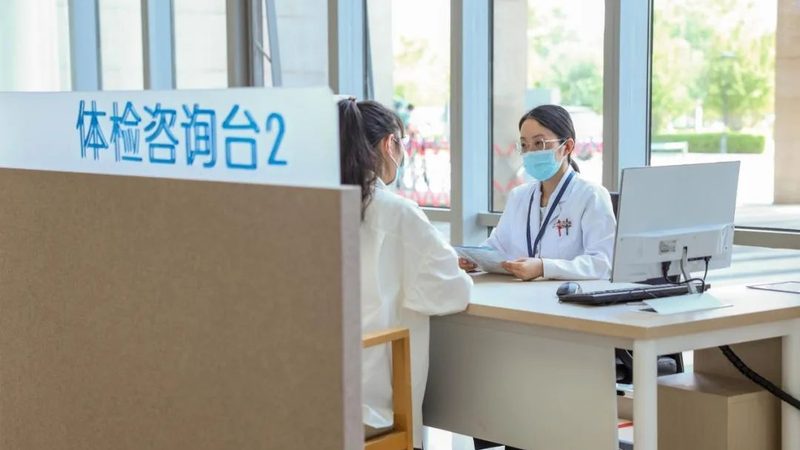基因检测：了解遗传风险，预防出生缺陷