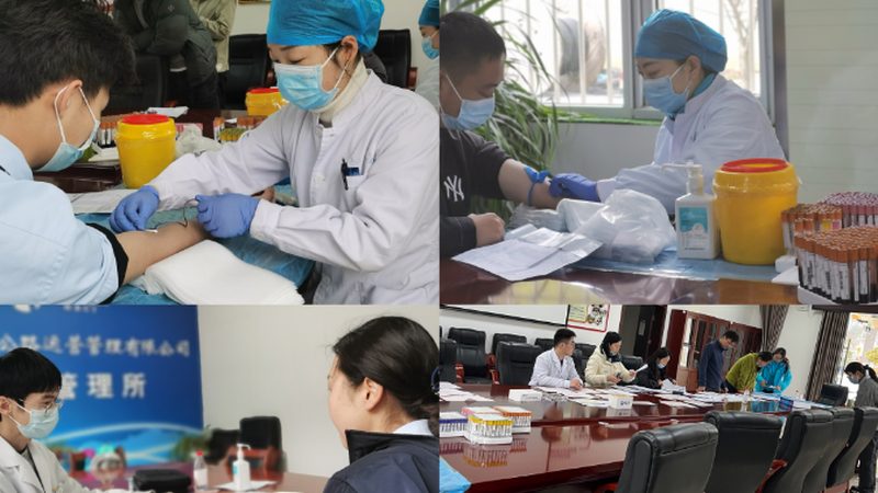 团检套餐选哪家？揭秘团检背后的科学逻辑