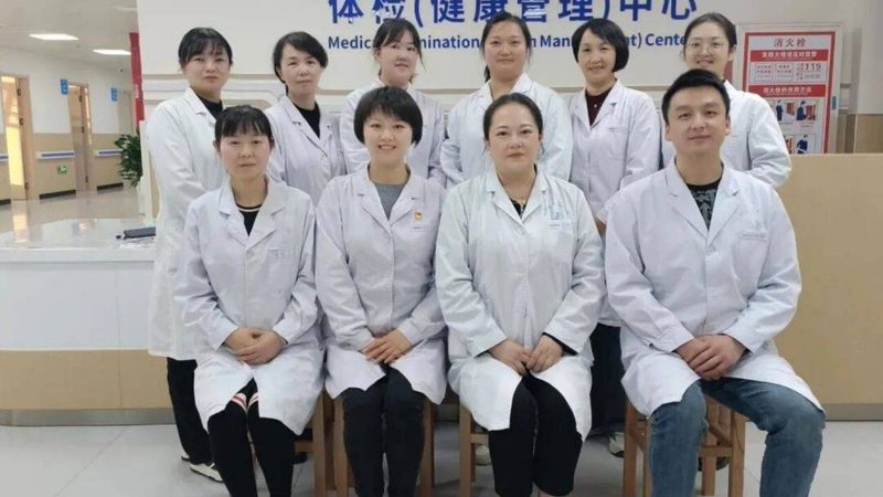 全基因组检测：揭秘流程与费用背后的科学