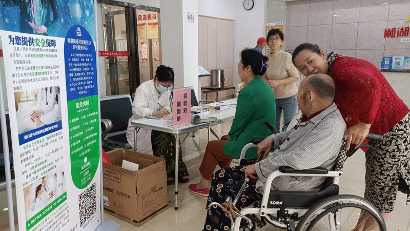 定制防癌体检，您了解流程吗？**