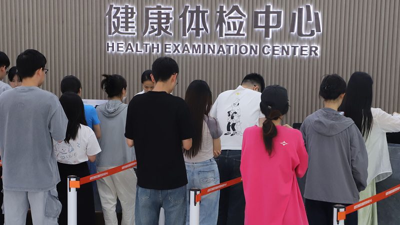 老年人防癌体检，结果解读那些事儿