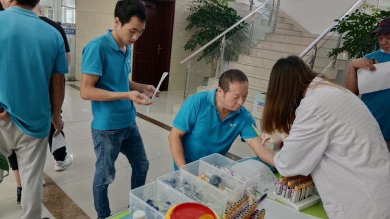 男性专项体检套餐，价格背后的考量因素
