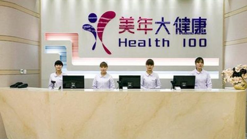 小标题：备孕体检的重要性