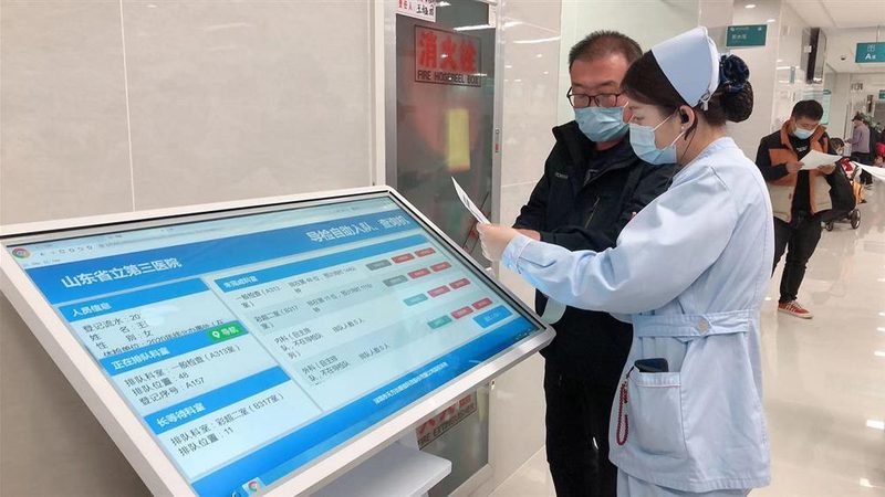 团体体检套餐：规格背后的健康智慧**