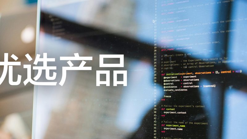 体检套餐哪里买最便宜