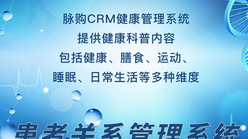 北京孕前检查哪家医院靠谱