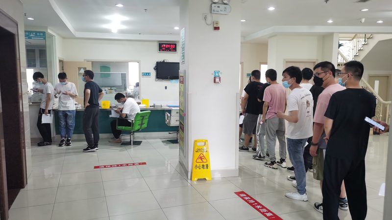 三高慢病健康管理：标准解读与关键要点**