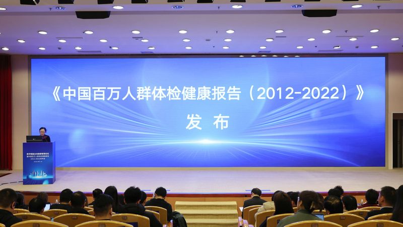 广州慢病管理，如何定制适合自己的方案**