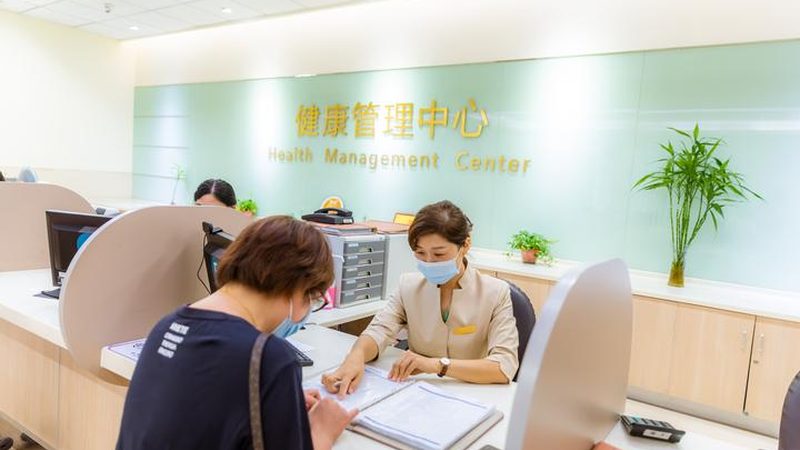 公务员体检套餐哪家医院好